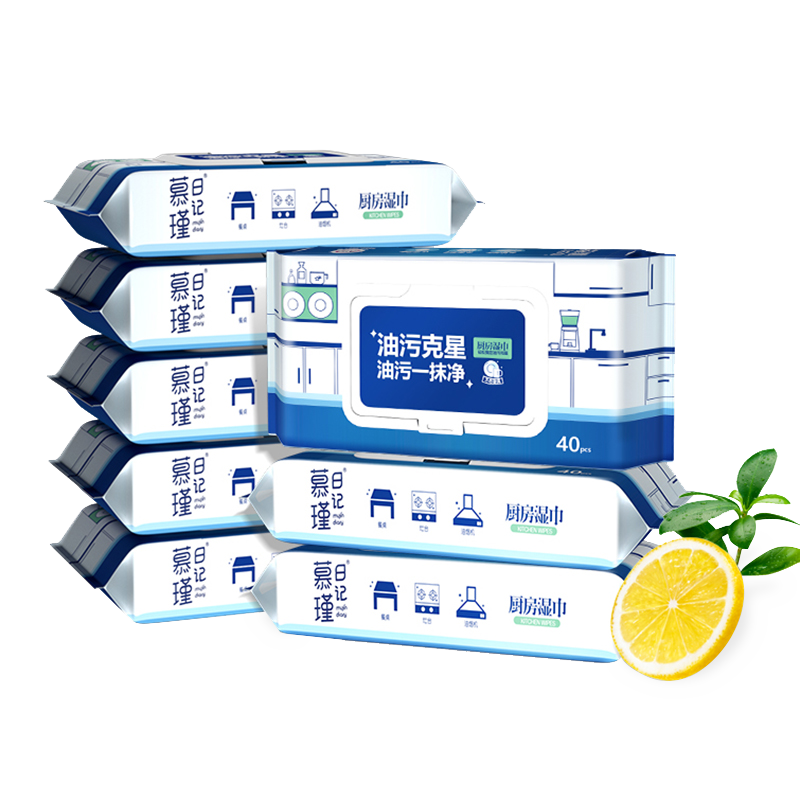 Салфетки для чистки кухни с обезжиривающим фактором Fresh Lemon Scent APG